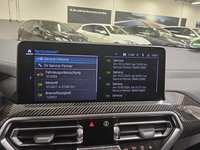 Детальное фото