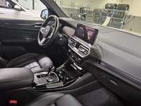 Детальное фото