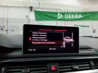 Детальное фото