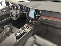 Pogled na unutrašnjost