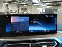 Документ о выполнении сервиса