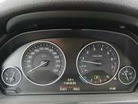 Вид на приборную панель