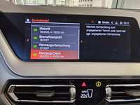 Детальное фото