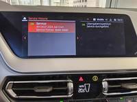 Детальное фото