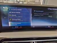 Детальное фото