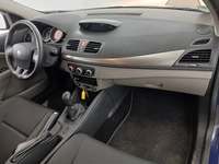 Pogled na unutrašnjost