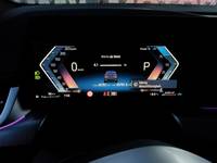 Вид на приборную панель