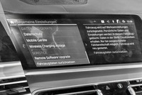 Детальное фото