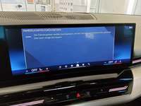 Детальное фото