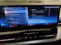 Детальное фото