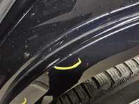 Левое крыло