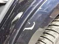 Левое крыло