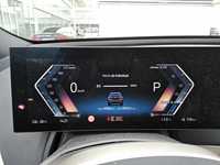 Вид на приборную панель