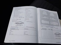 Документ о выполнении сервиса