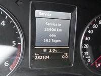 Статус автомобиля