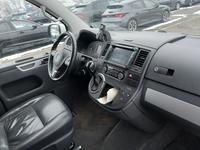 Вид на салон