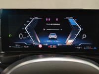 Вид на приборную панель