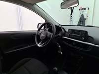 Pogled unutrašnji prostor