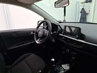 Pogled unutrašnji prostor