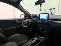 Pogled unutrašnji prostor