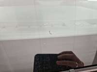 Podrobna fotografija