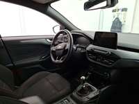 Pogled unutrašnji prostor