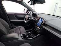 Pogled unutrašnji prostor