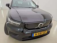 Fotografija s detaljima