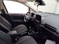 Pogled unutrašnji prostor