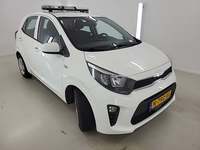 Fotografija s detaljima