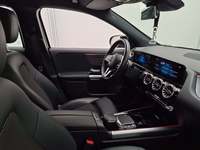 Pogled unutrašnji prostor