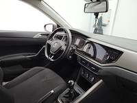 Pogled unutrašnji prostor