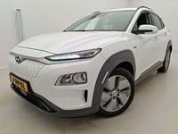 Hyundai KONA Electric EV Fashion 64 kWh