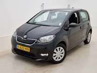 Skoda Citigo EV Ambition
