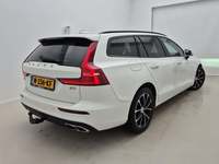 Вид сзади справа