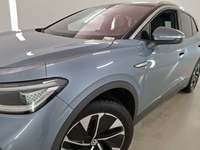 Детальное фото