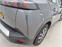 Детальное фото