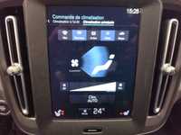 Детальное фото