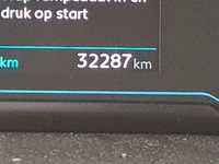 Детальное фото