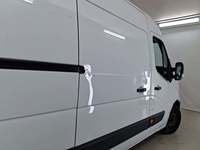 Детальное фото