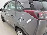 Детальное фото