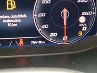 Детальное фото