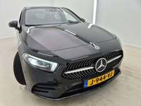 Детальное фото