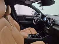 Вид на салон