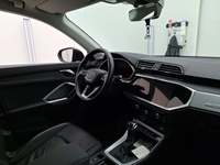 Вид на салон