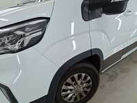 Детальное фото