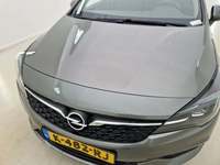 Детальное фото