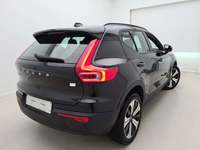 Вид сзади справа