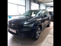 Детальное фото