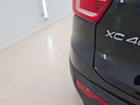 Детальное фото